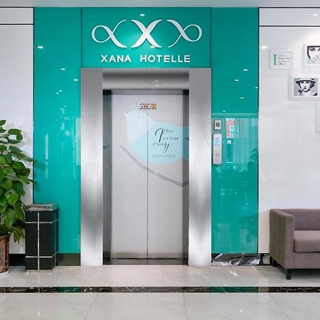 Xana Hotelle Hangzhou Xiaoshan International Airport エクステリア 写真